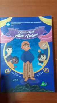 Image of KECIL - KECIL ABDI DALEM